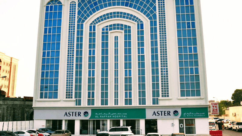 Sohar Al tareef vip photo