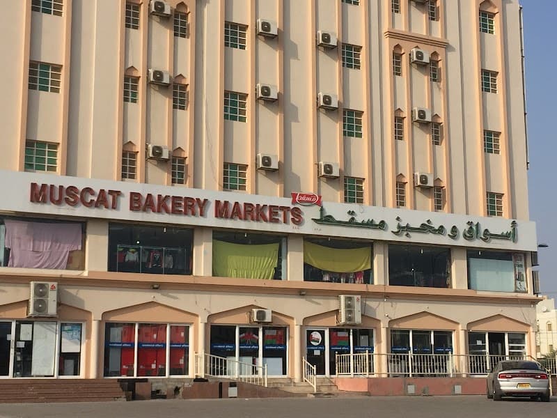 Sohar falaj oman photo