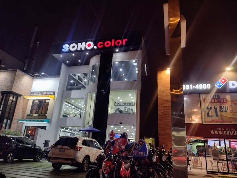 SOHO Magdalena del Mar photo