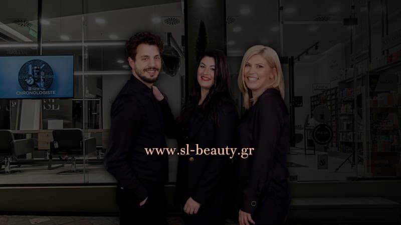 Soin Royale - Beauty studio Ioannina photo