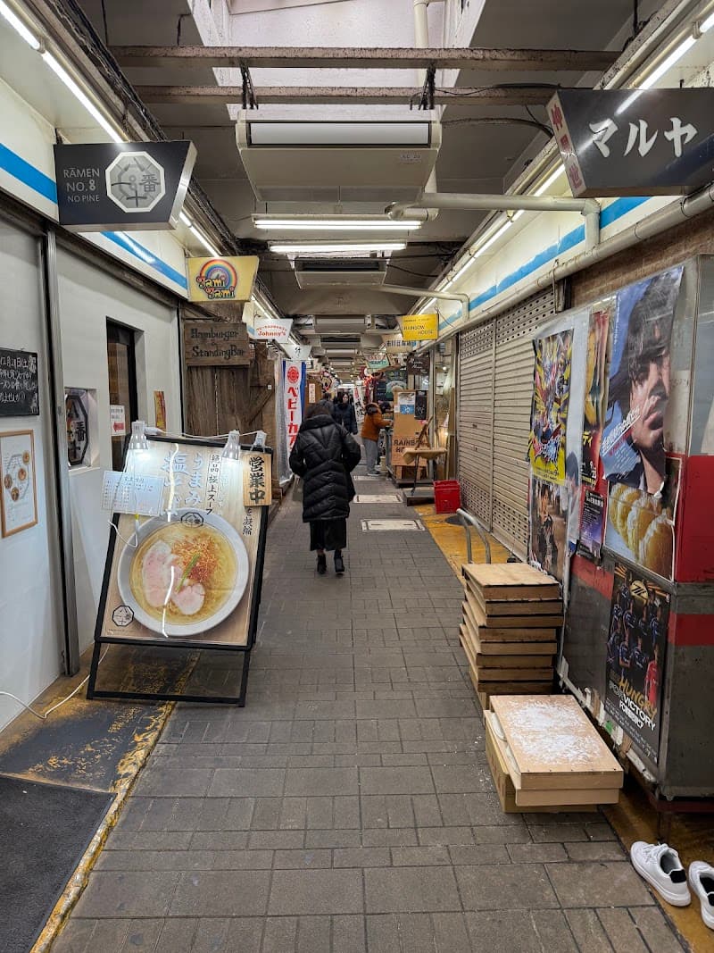 Soken-do Machida Machida City photo
