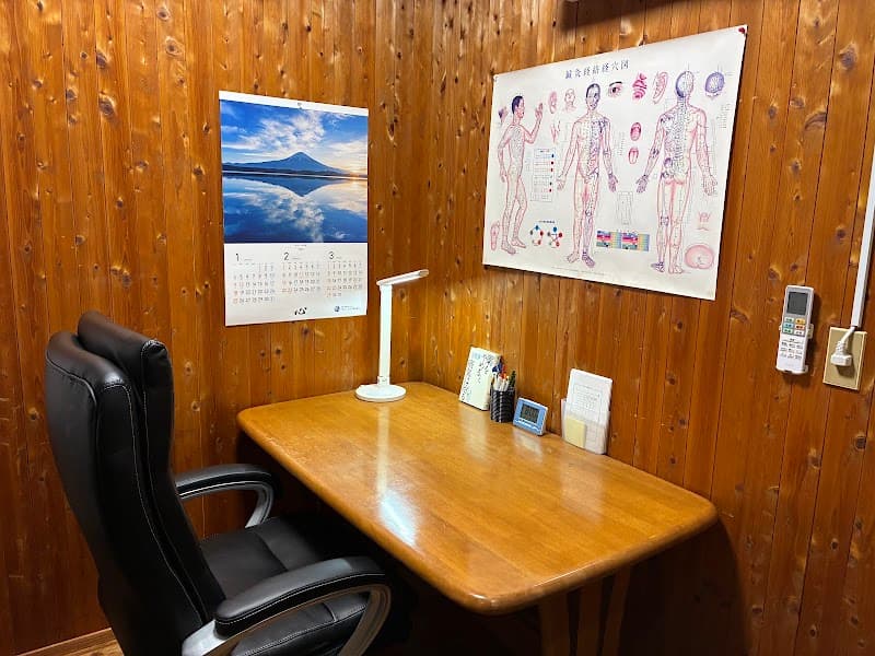 Sokenjuku Matsue Seitai Clinic Matsue City photo