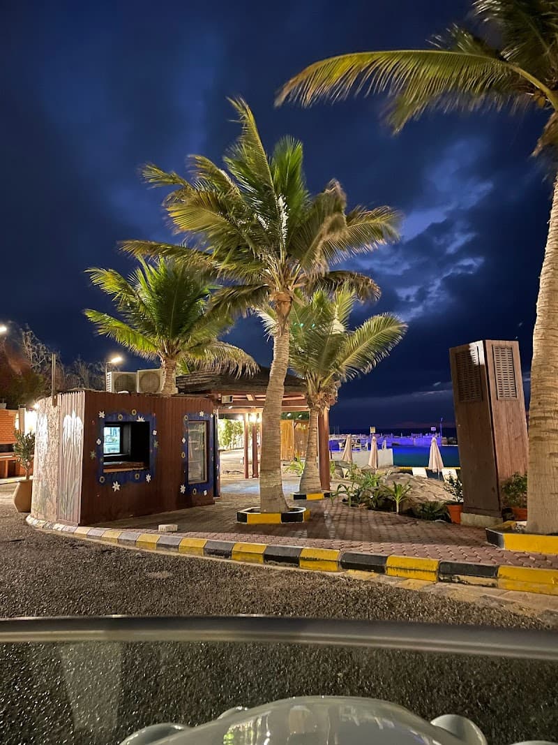 Soleil D'or Spa in Jeddah Prince Sultan Rd photo