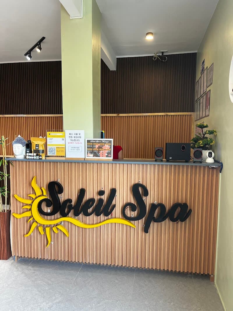 Soleilspa&massage Lapu-Lapu City photo
