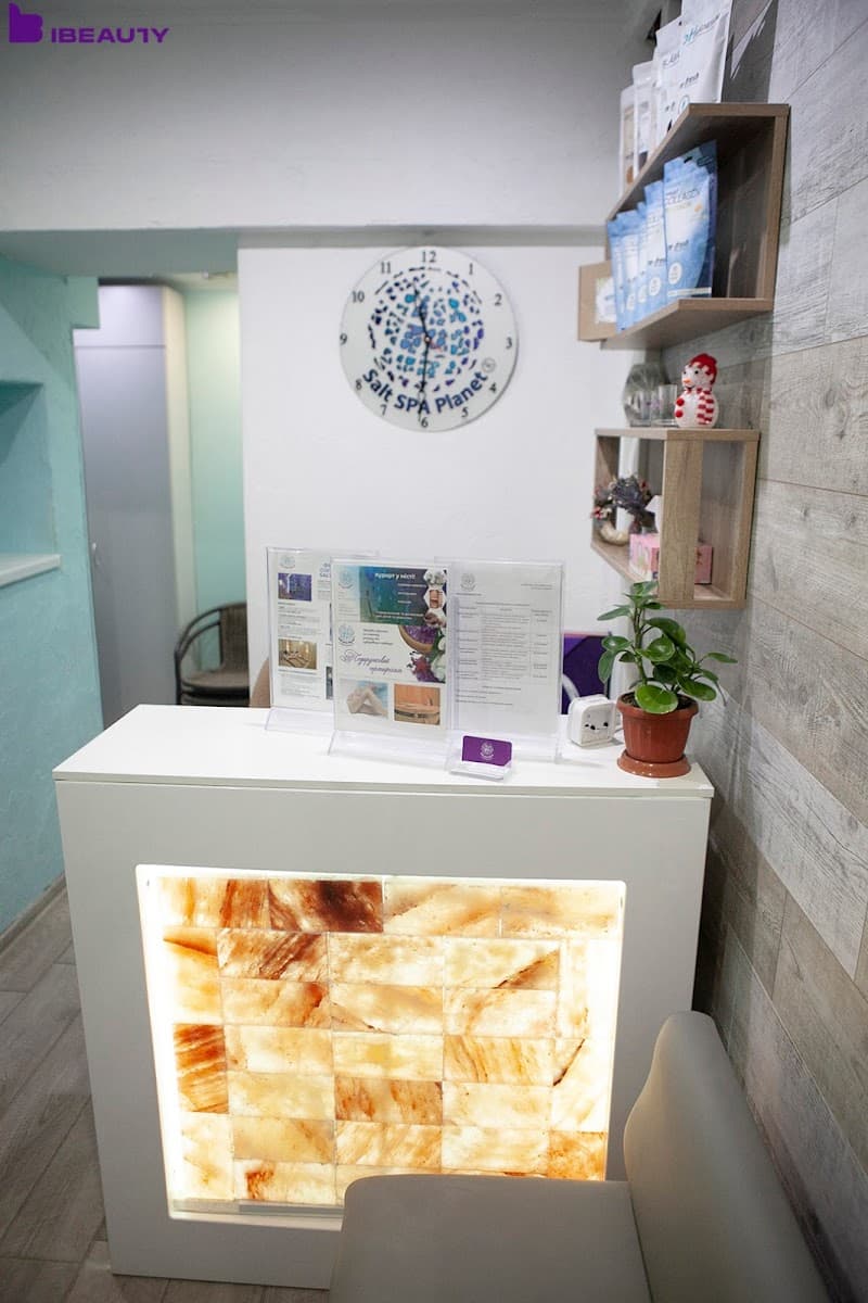 Soliana Kimnata Salt SPA Planet Chubinsky St photo