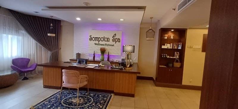 Sompoton Spa@ Dorsett Grand Subang Subang Jaya photo