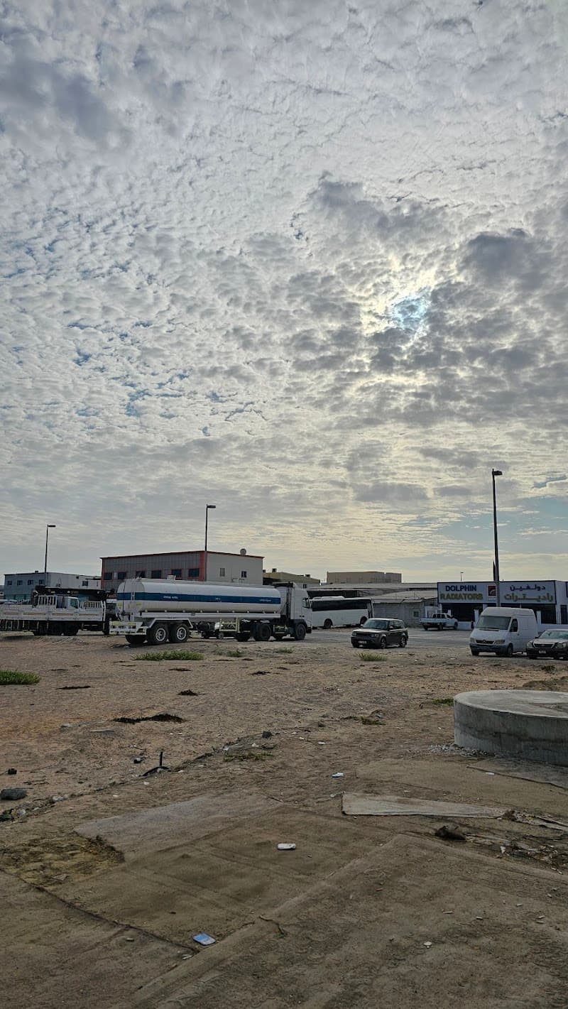 Son Rise Gents Massage Center Abu Dhabi photo