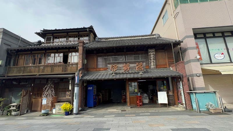 Sondeubo Kawagoe photo