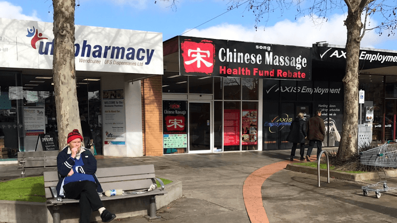 Song Chinese Massage Ballarat photo