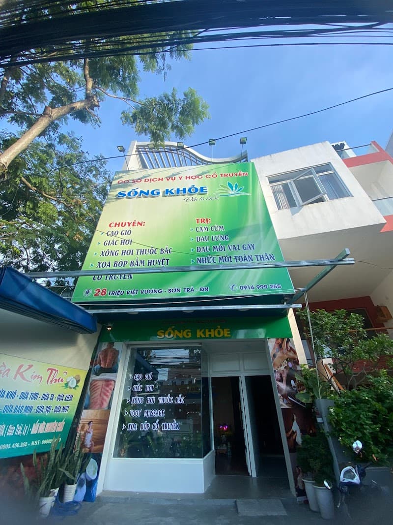 Sống Khỏe - Massage Y Học Cổ Truyền Quận Sơn Trà photo