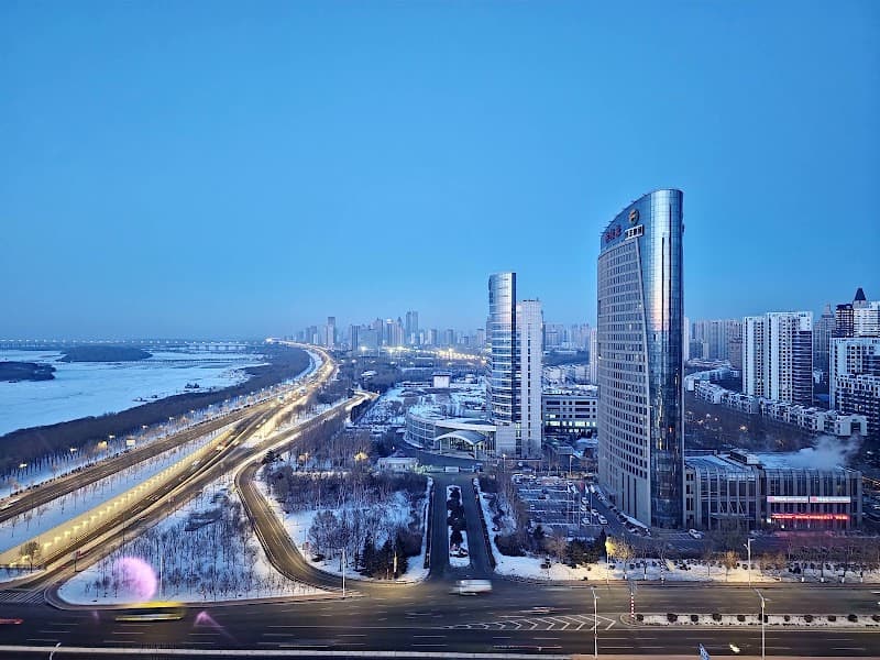 Songbei Shangri-la Hotel Harbin photo
