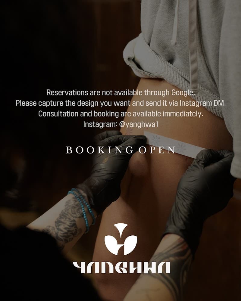 Songhwa Tattoo Guri City photo