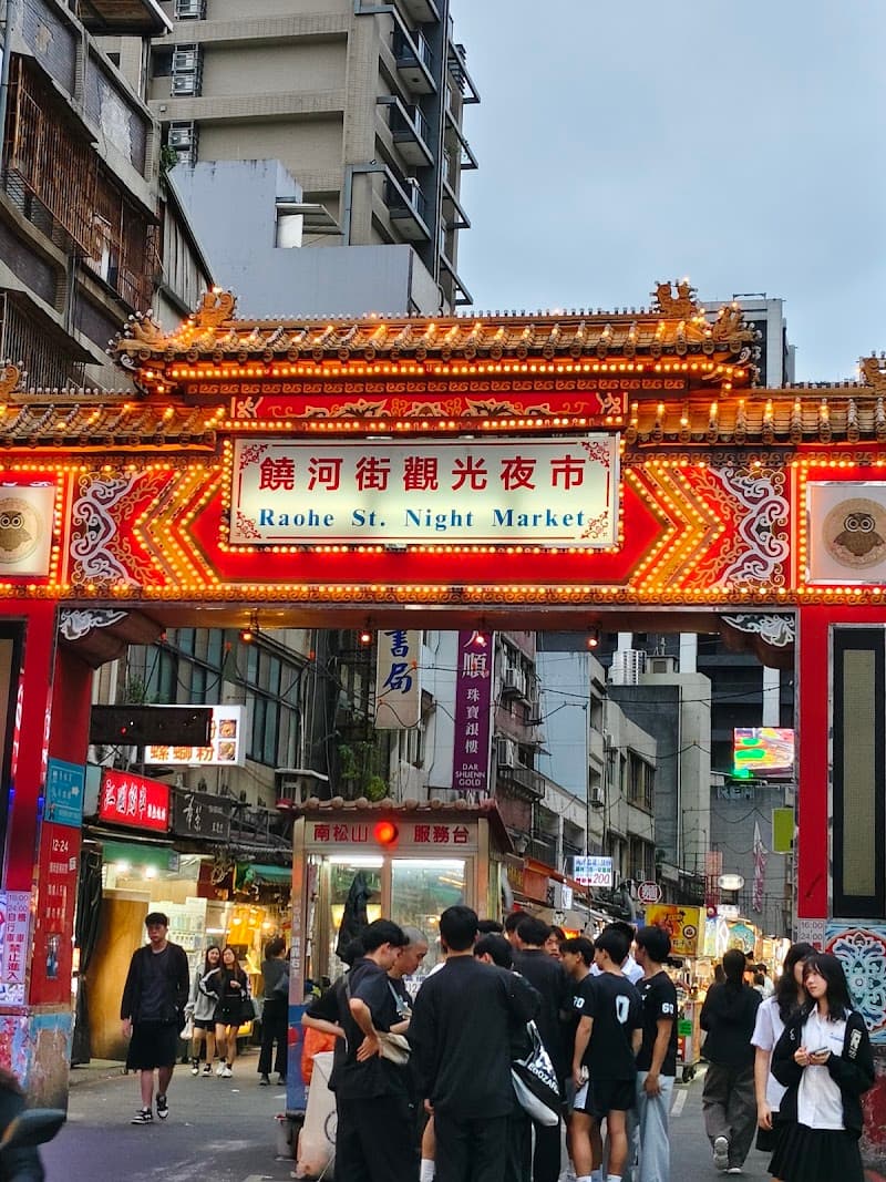 Songrouyuan Massage Tuina Gua Sha Cupping (Near Songshan Station Wufenpu Raohe Street) Taipei City photo