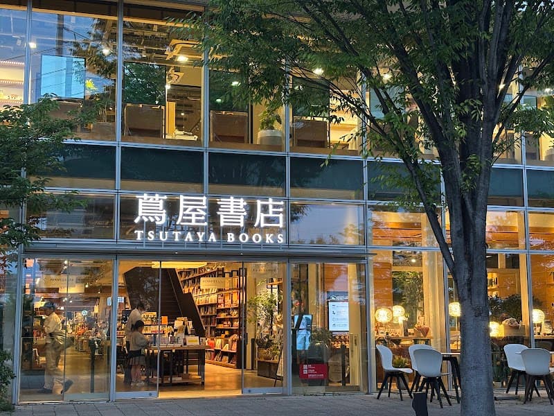 Sophia Palace Site Kashiwa City photo