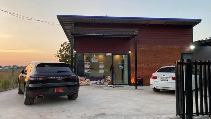 Sopita Thai Traditional Massage Sakon Nakhon photo