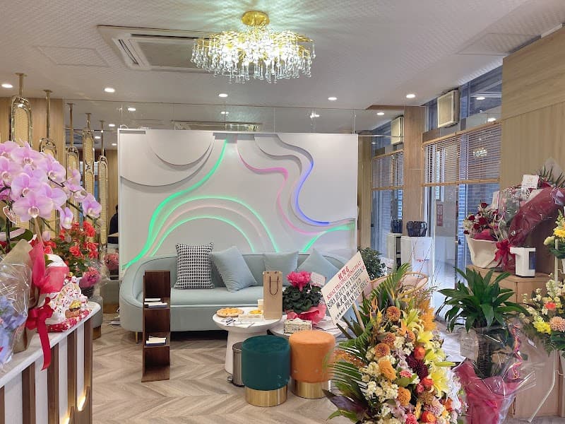 Sora Spa Yachiyodai Yachiyo City photo