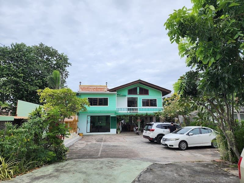 Soralai Thai Traditional Massage Chonburi photo