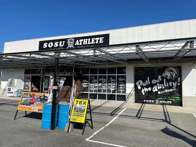 SOSU Athlete Hiroshima City Asakita Ward photo