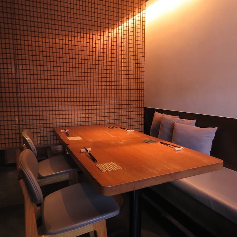 SOU Sogan Nishikyo Ward, Kyoto photo