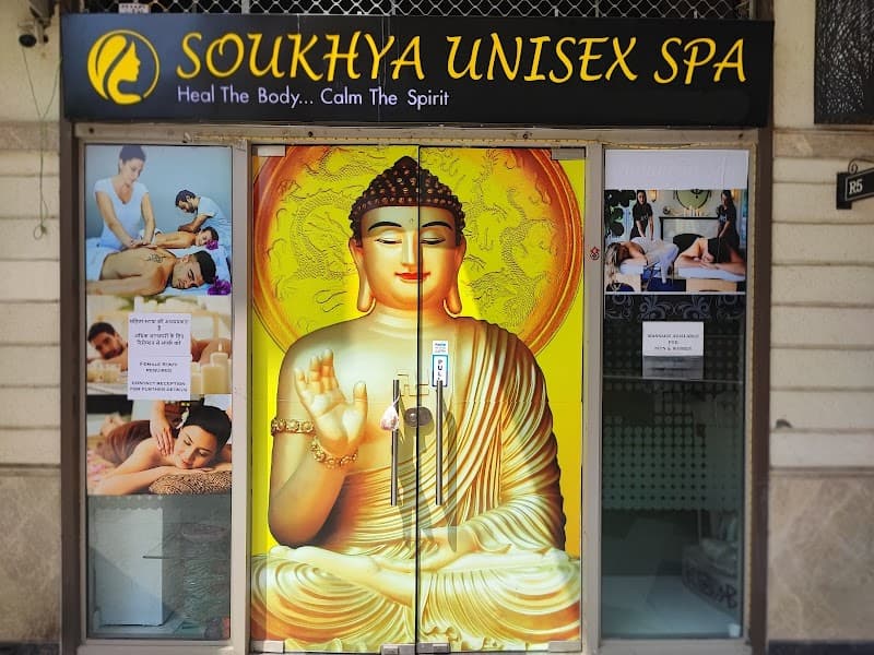 Soukhya Unisex Spa Delhi photo