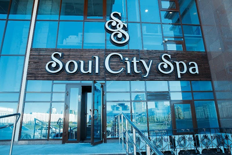 Soul City Spa Qabanbay Batyr Avenue No:1 photo