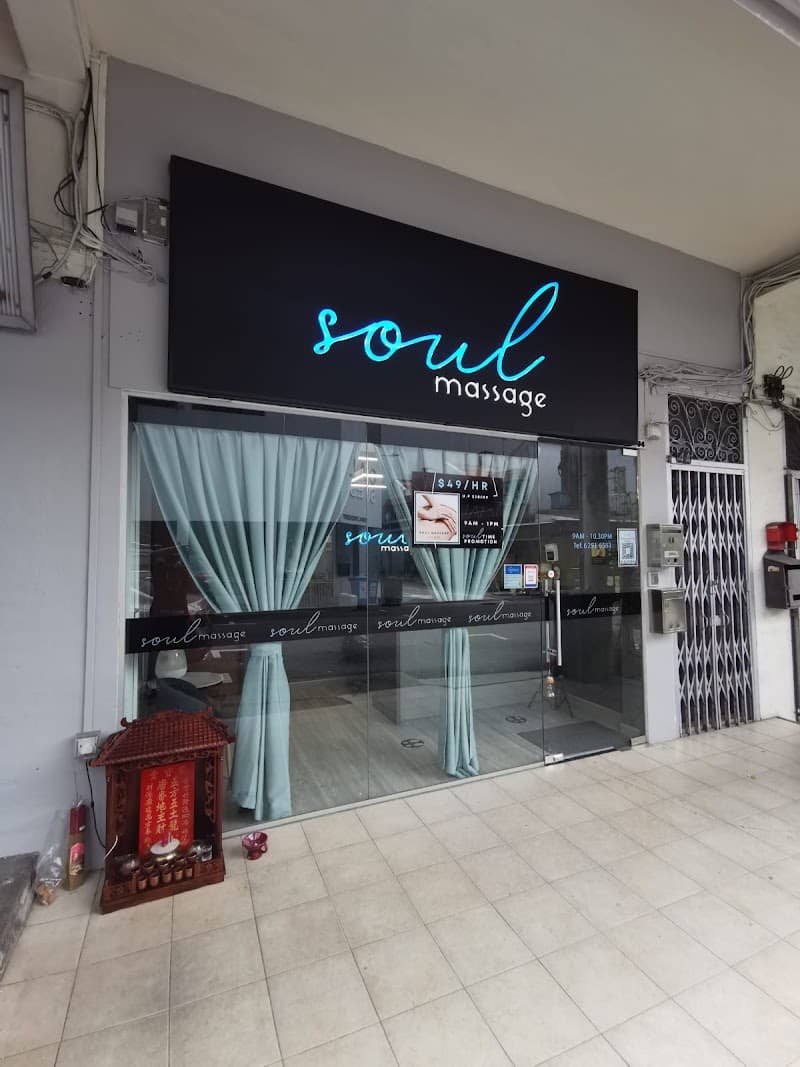 Soul Massage Singapore photo