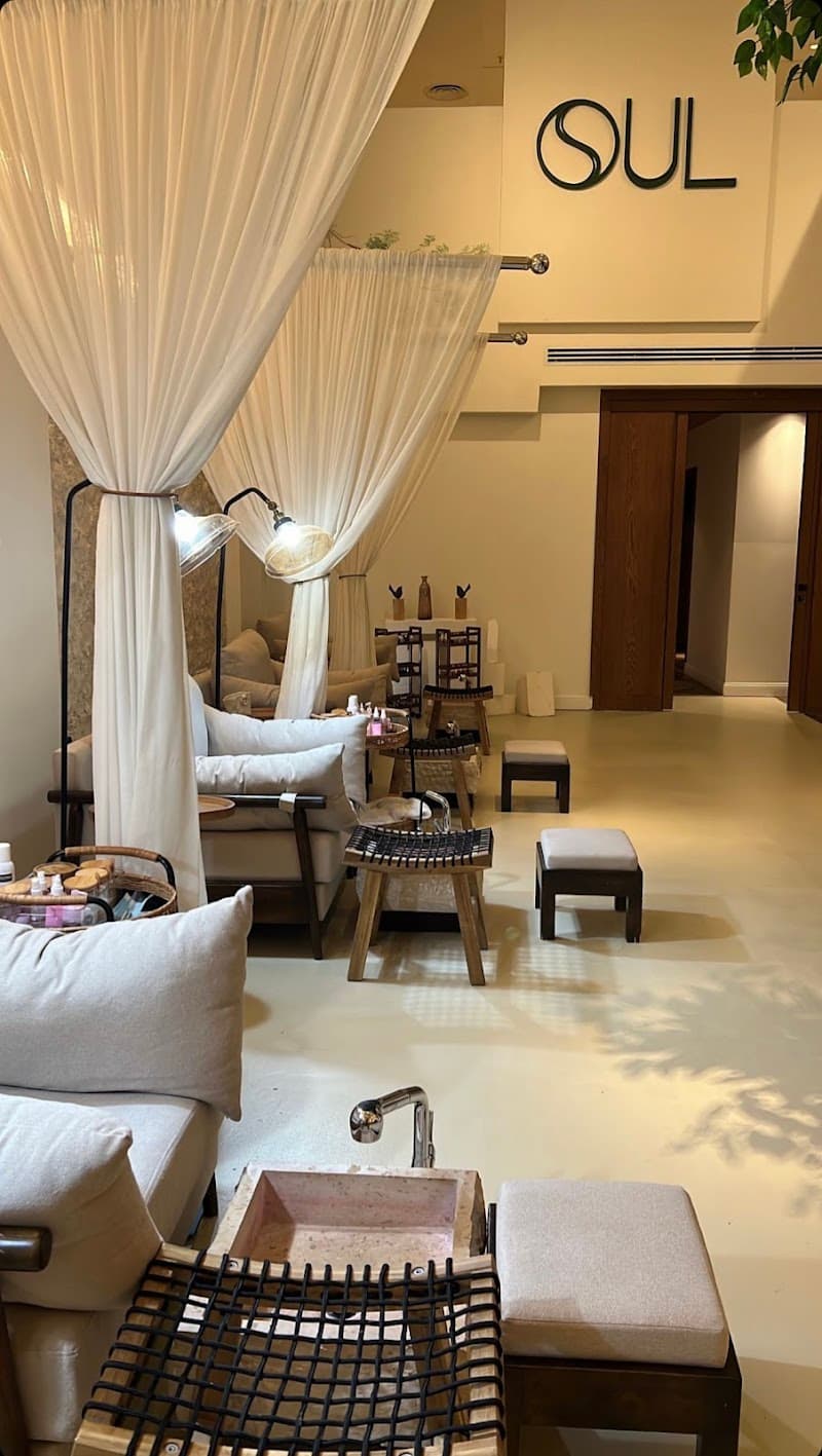 Soul Oasis Prince Mohammed Ibn Salman Ibn Abdulaziz Rd photo