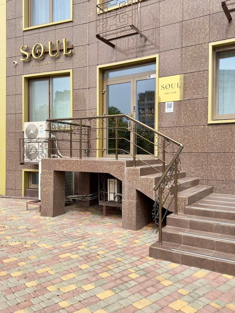 SOUL Spa-Salon Odesa photo