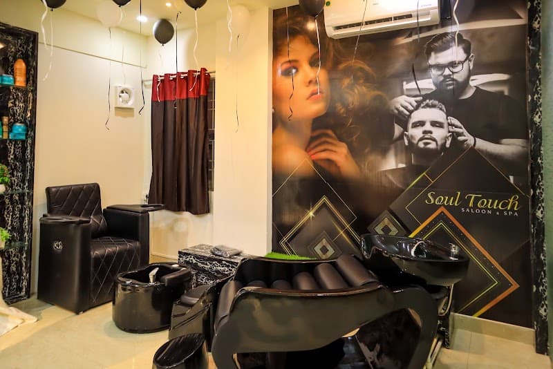 Soul Touch Salon and Spa Visakhapatnam photo