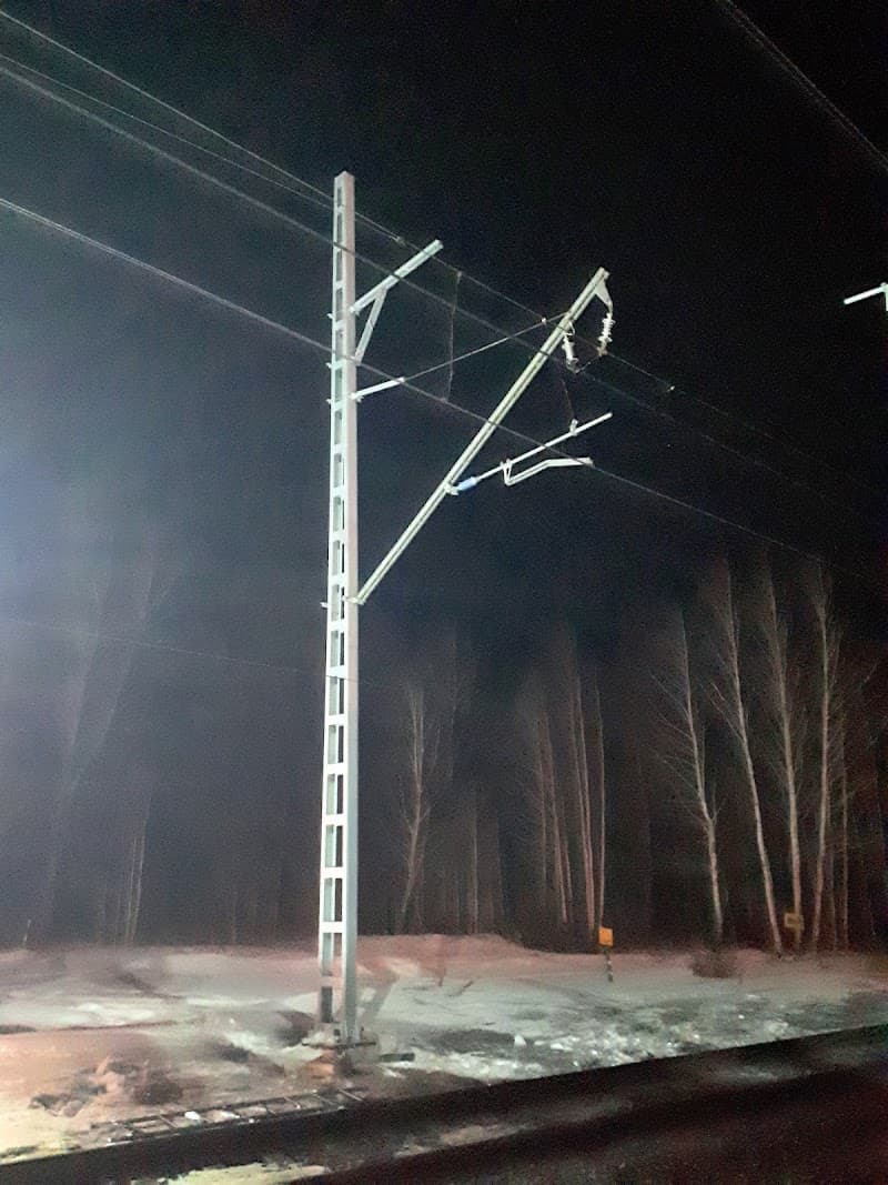 Southern District Tyumen photo
