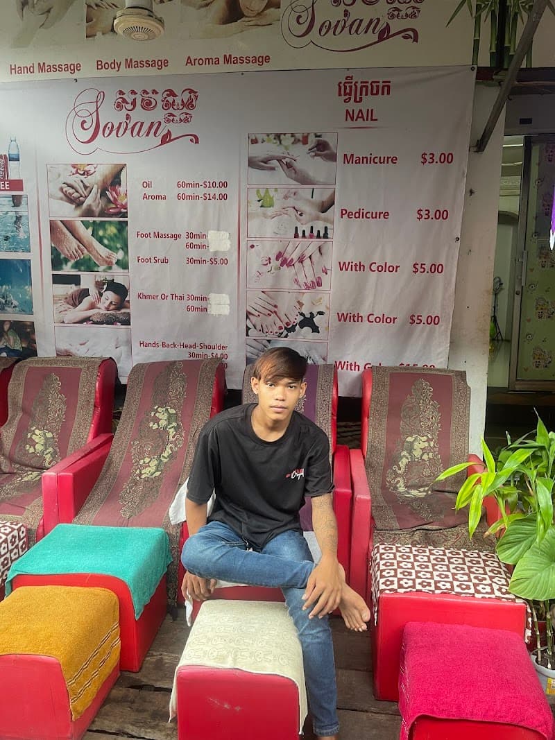 Sovan SPA ( Men massage ) Krong Siem Reap 17254 photo