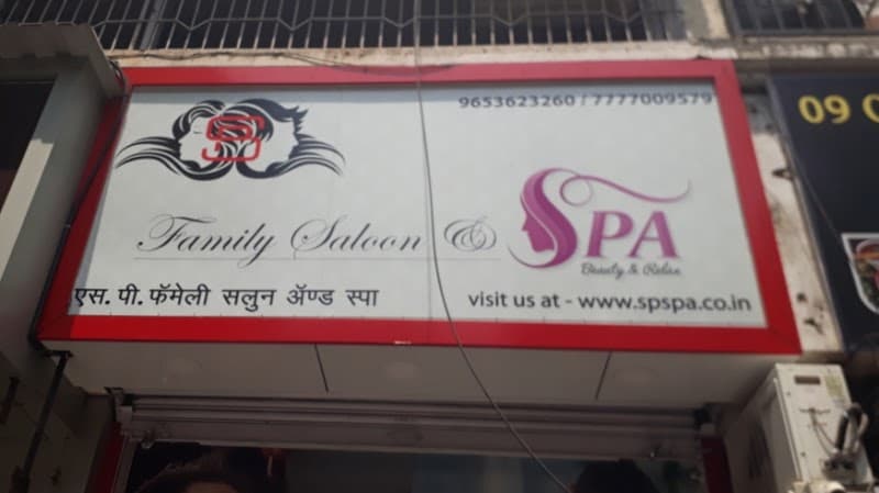 SP Family Saloon & SPA Mumbai photo