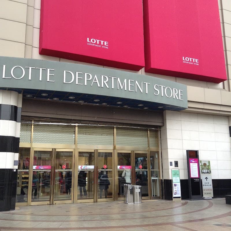 Spa Aire Lotte Department Store Gangnam Branch Daechi 4-dong photo