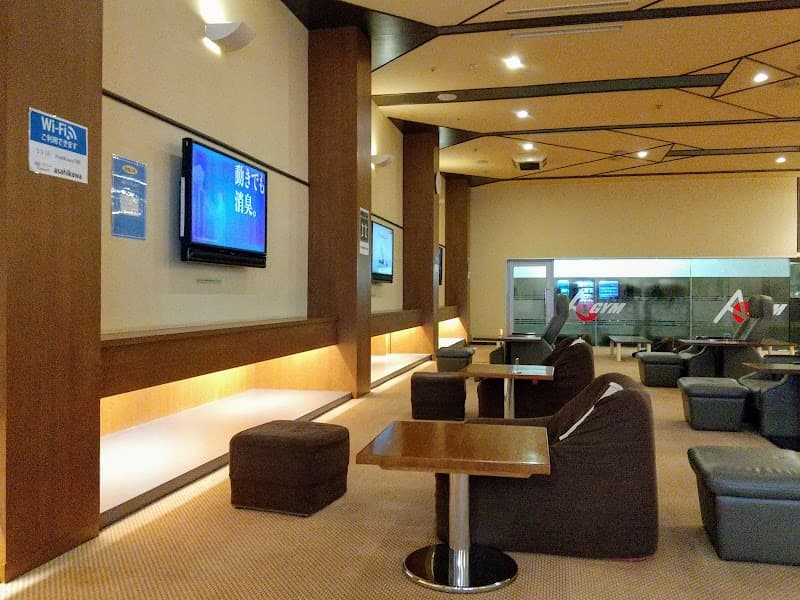 Spa Alpa Asahikawa photo