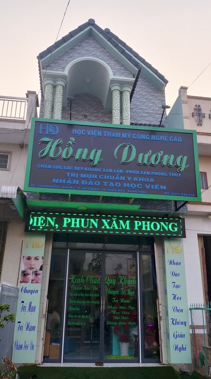 Spa An Thái TX - Hồng Ngự photo