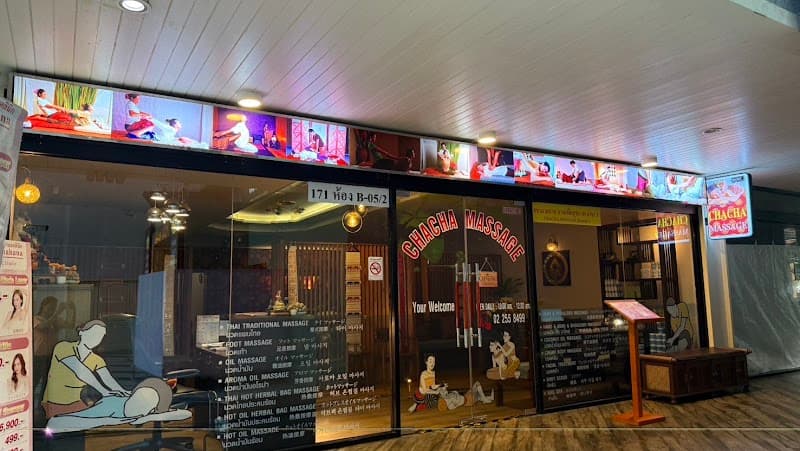 Spa and Massage Tsubasa - Bangkok photo