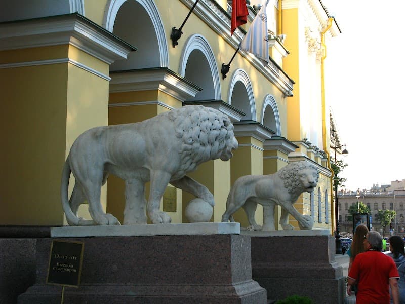 SPA Aptekarsky Saint Petersburg photo