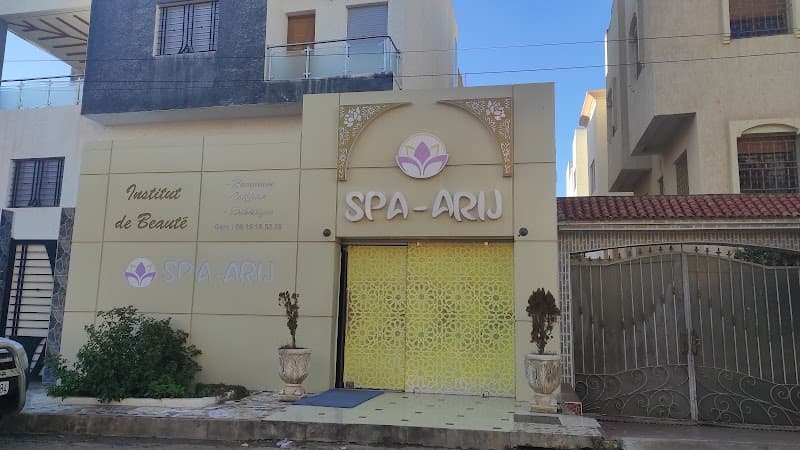 Spa Arij Institut de Beaute Rue Annakhil photo