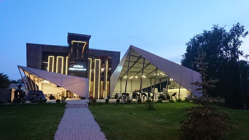 Spa at Aria Hotel Vologda photo