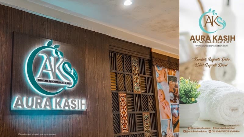 Spa Aura Kasih Selatan Johor Bahru photo