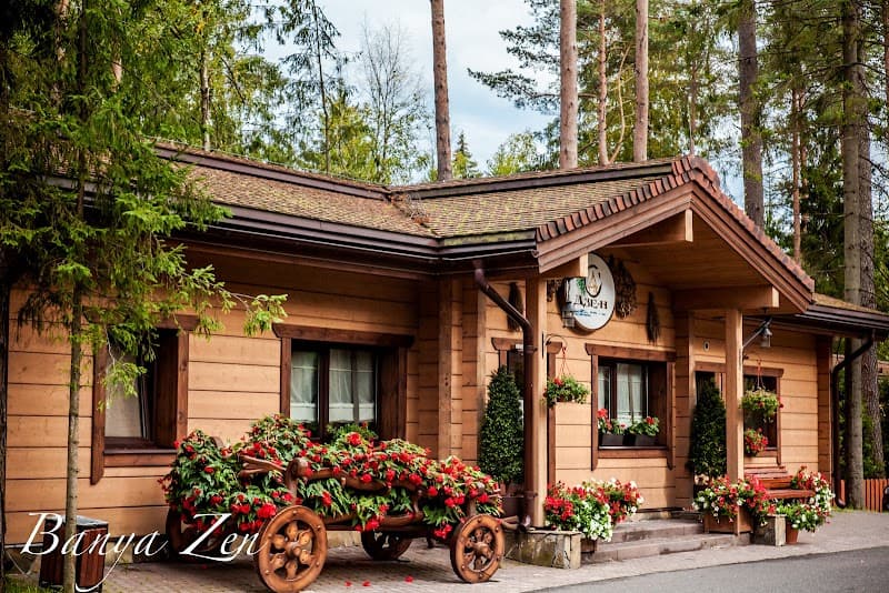 Spa-banya "Zen" Vsevolozhsky District photo