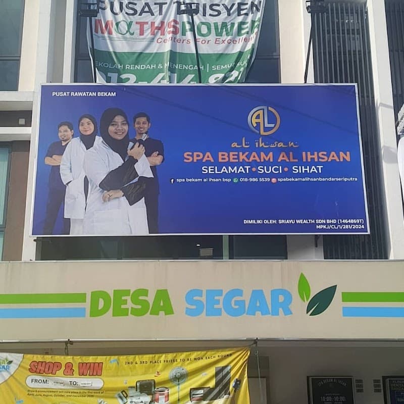 Spa Bekam Al Ihsan BSP Bangi photo