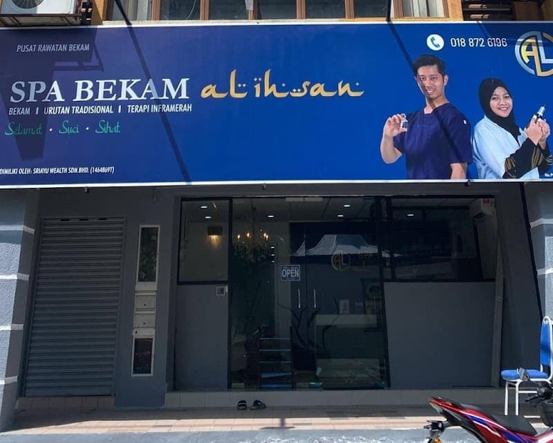 Spa Bekam Al Ihsan Shah Alam photo