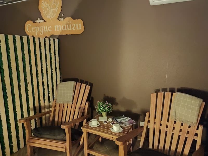 Spa Center Delis Tolyatti photo