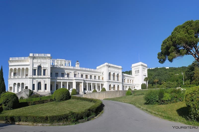 Spa Center Novaya Livadiya Yalta photo