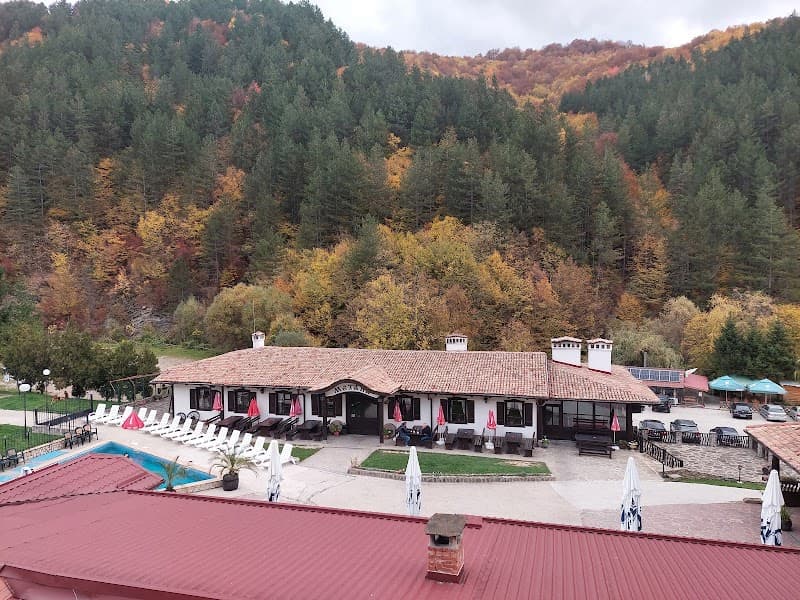 Spa Centre Chiflika Troyan photo
