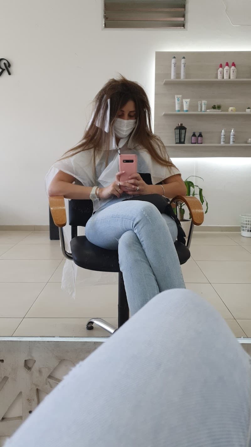 Spa del Cabello Villa Gobernador Gálvez photo