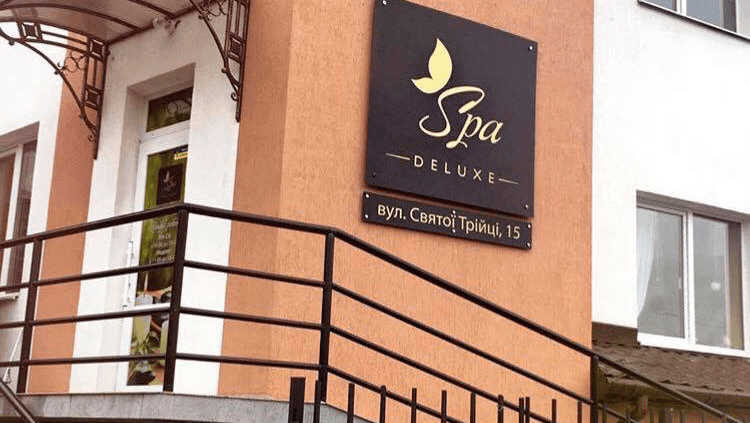 Spa Deluxe Zhovkva Raion photo