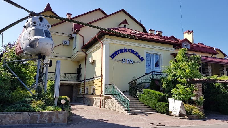 SPA Fifth Ocean Drohobych Raion photo