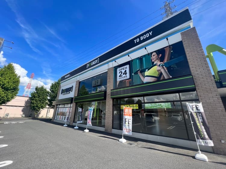 Spa & Fitness Kenbi Kuki City photo